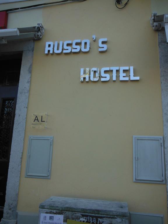 Russo'S Hostel 塞图巴尔 外观 照片
